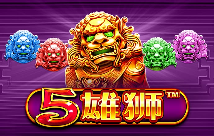 力量体育app官网手机版 58彩票app官网下载安装