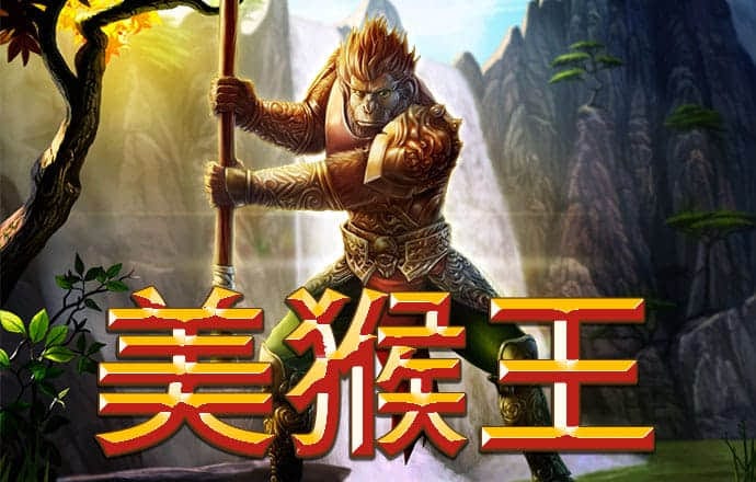 火凤凰三期必中一期截图0